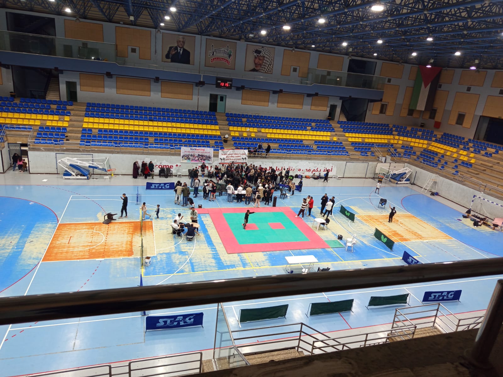 صورة البطولة